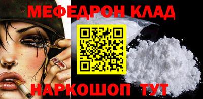 шишки Бугуруслан