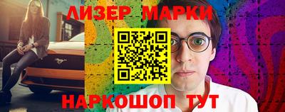 первитин Бузулук