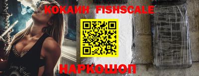 шишки Бугуруслан