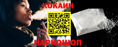 шишки Бугуруслан