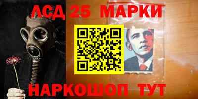 шишки Бугуруслан