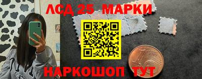 первитин Бузулук