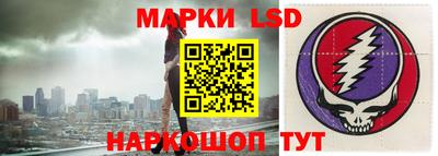 шишки Бугуруслан