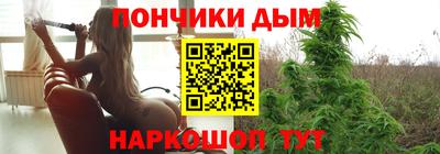 первитин Бузулук