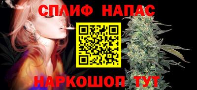 первитин Бузулук