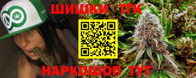 первитин Бузулук