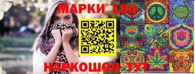 шишки Бугуруслан
