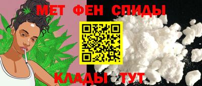 шишки Бугуруслан