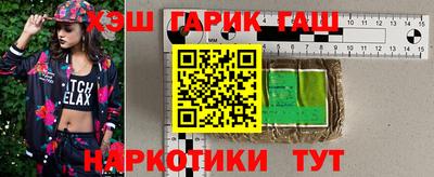 первитин Бузулук